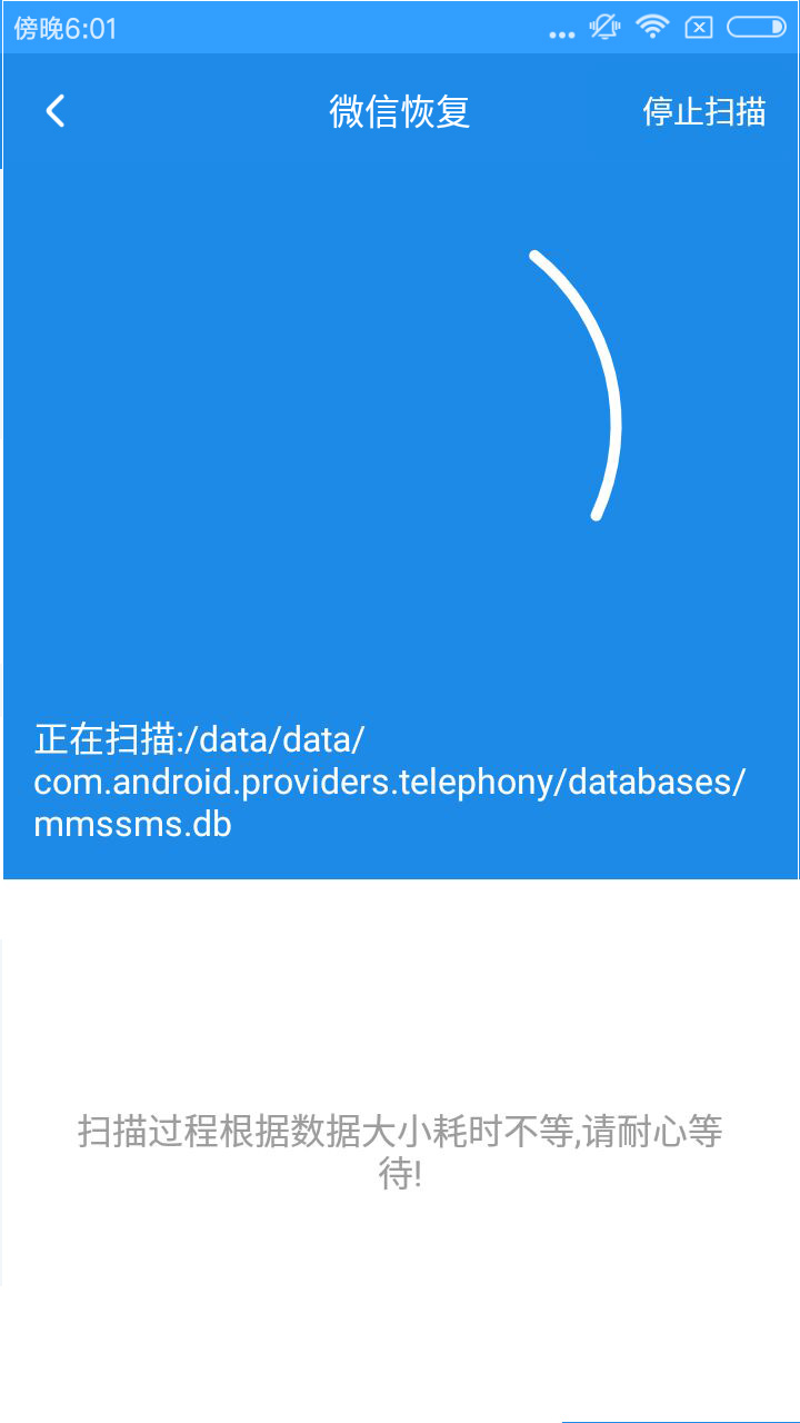安卓通讯录导入苹果最简单的方法,安卓手机换安卓手机怎么转通讯录