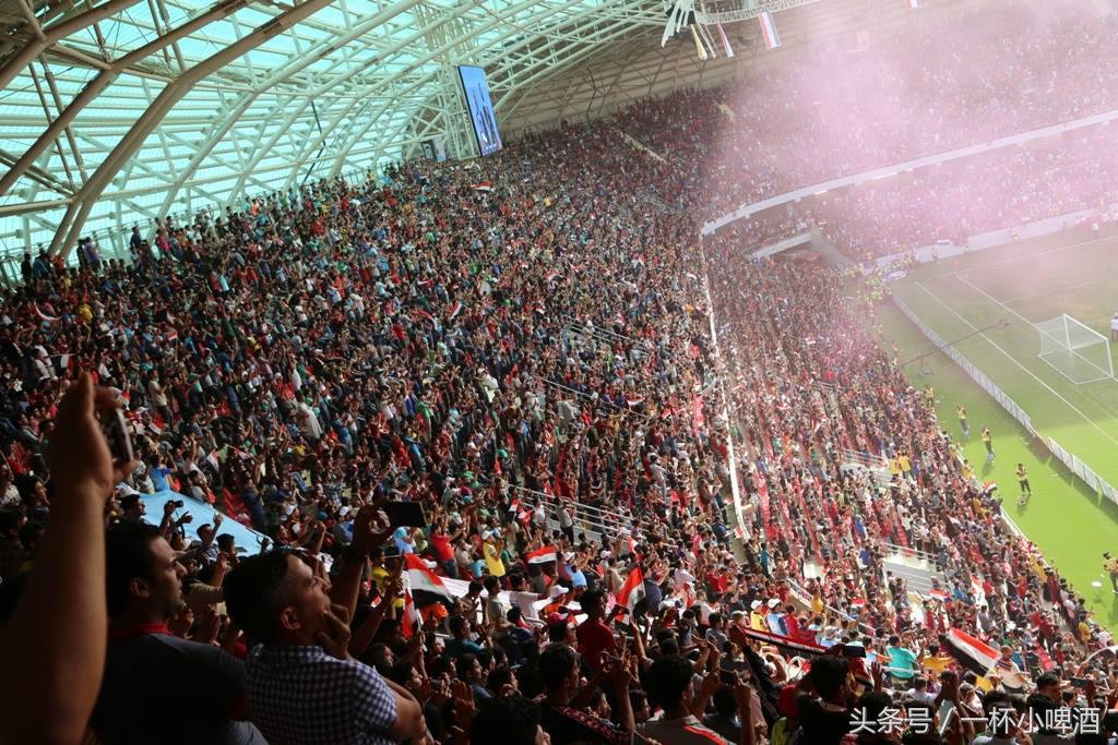 伊拉克专业足球场图片,伊拉克足球实力有多强