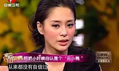 10年后再看“*照门艳**”：3个主人公已经走出那道门，你呢？