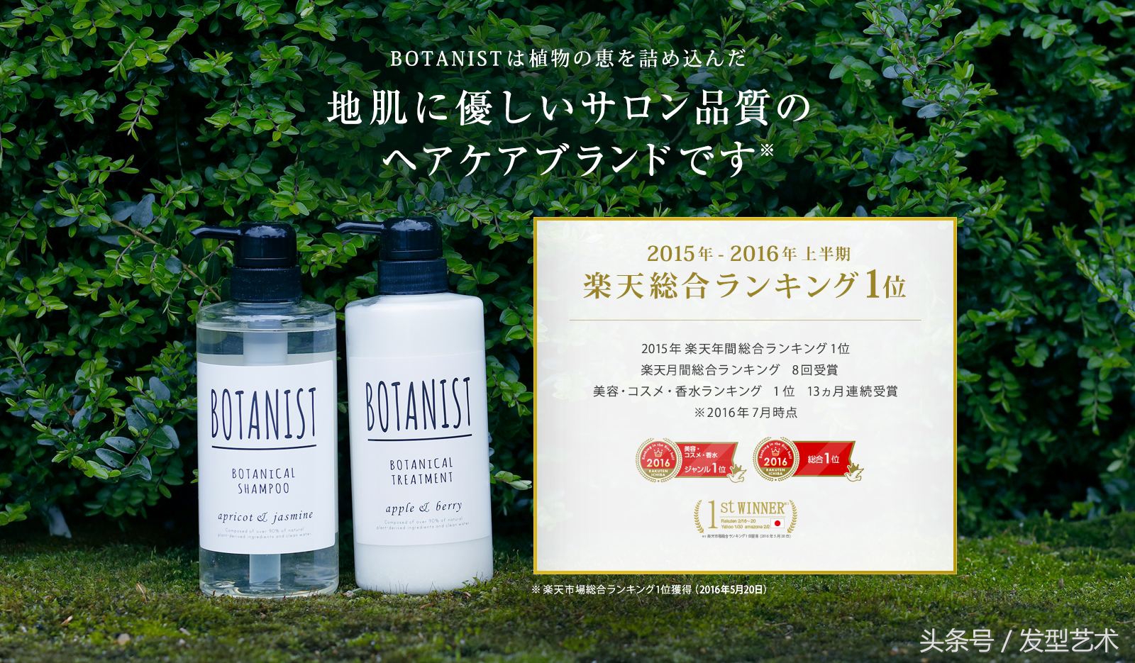 宝宝头发干枯分叉怎么办,头发干枯分叉缺什么维生素