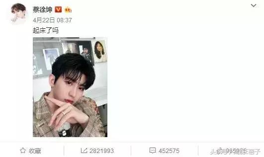 蔡徐坤、Angelababy都根治不掉的黑头，微商神器能去除？