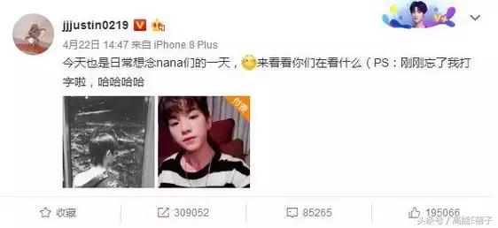 蔡徐坤、Angelababy都根治不掉的黑头，微商神器能去除？