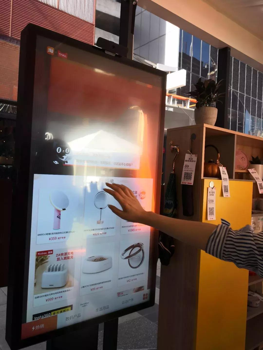 新零售机遇马云,阿里巴巴在2020-2022年新零售业务