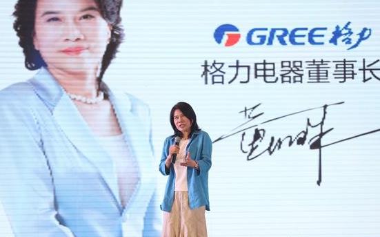 格力电器的分红没看懂,格力电器连续十年分红情况