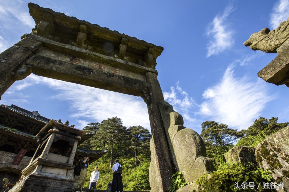 道观三元宫,中国最大道教宫观图片