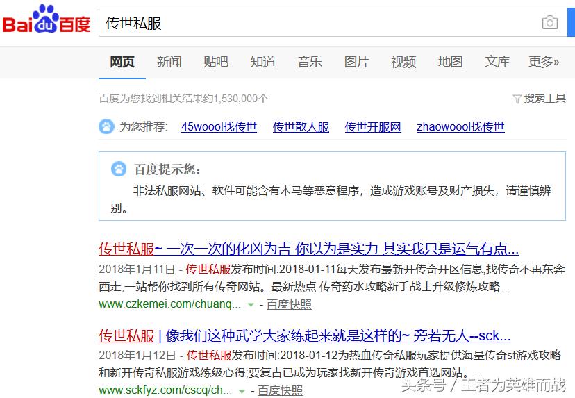 腾讯新文创大会,腾讯文创生态大会图片