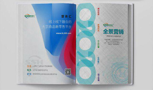 2018国际橡塑展第二日观展人数升至64,385，亚洲第一大展名不虚传