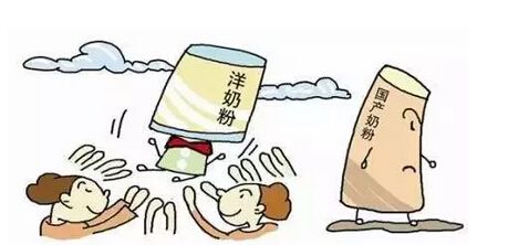 选奶粉一定要注意的4点,选择婴儿奶粉的误区