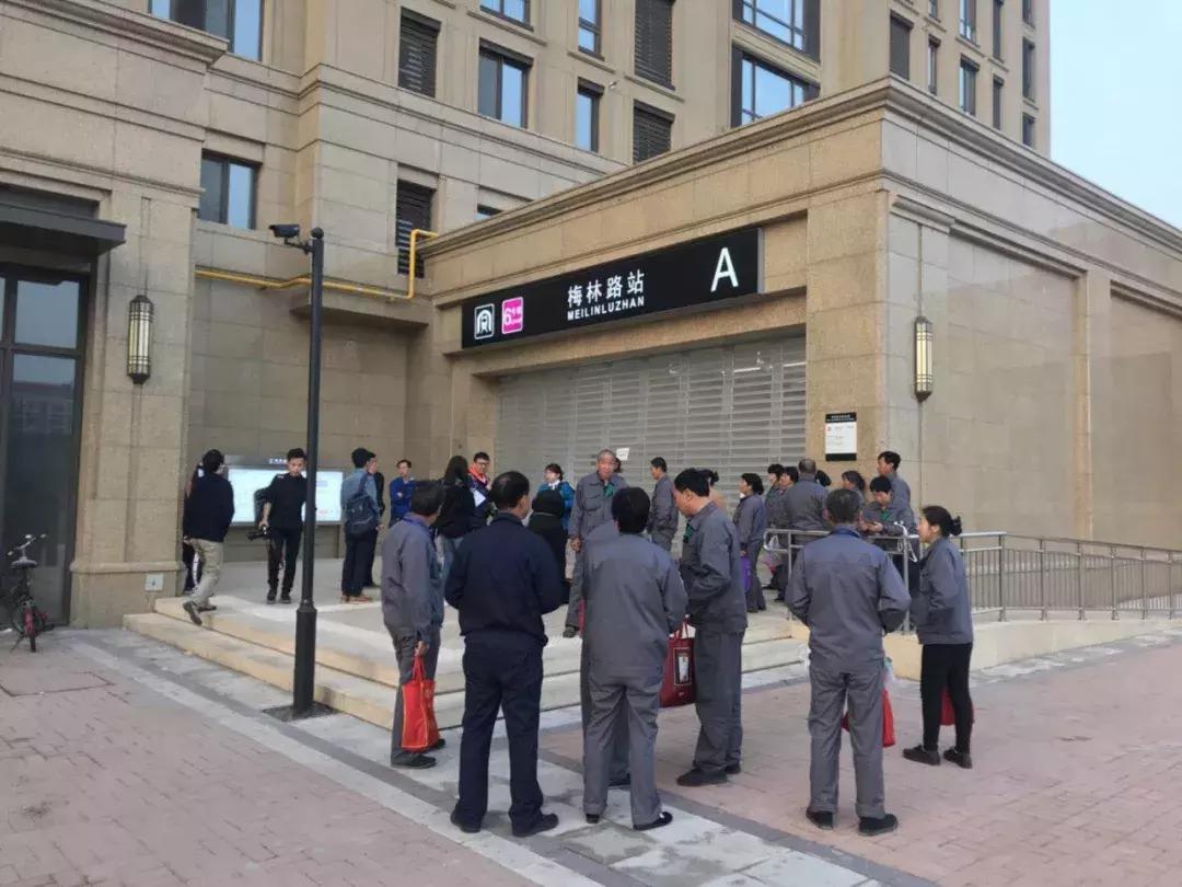 天津地铁今天有最新消息吗,天津地铁刚开通的样子