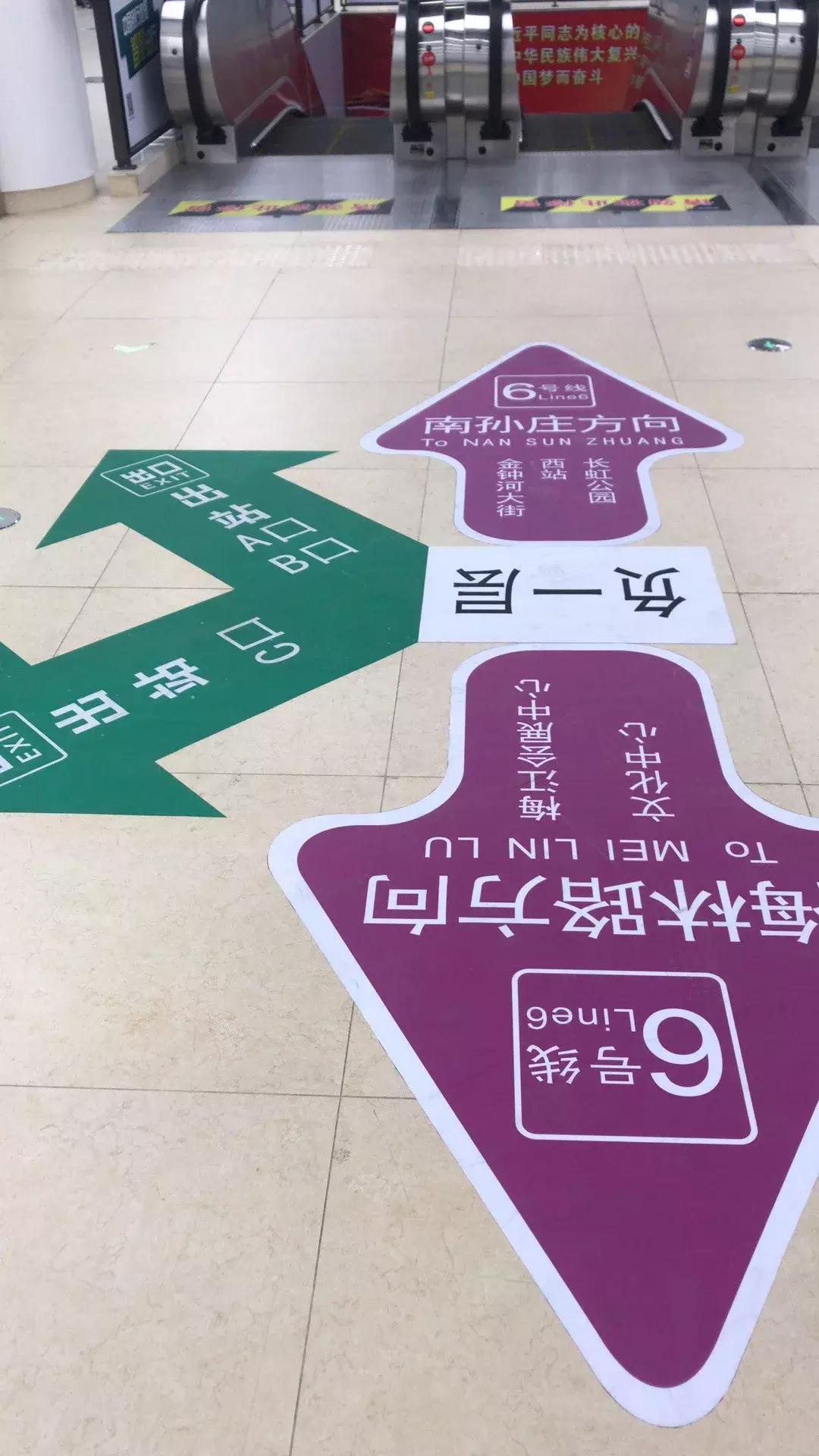 天津地铁今天有最新消息吗,天津地铁刚开通的样子