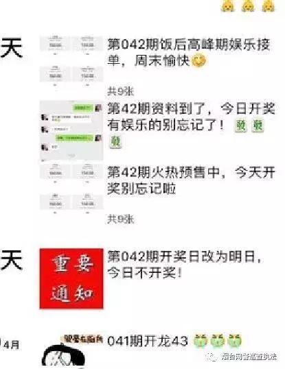 彩票买多少号码能中奖几率高,彩票中奖几率最大的彩票是多少