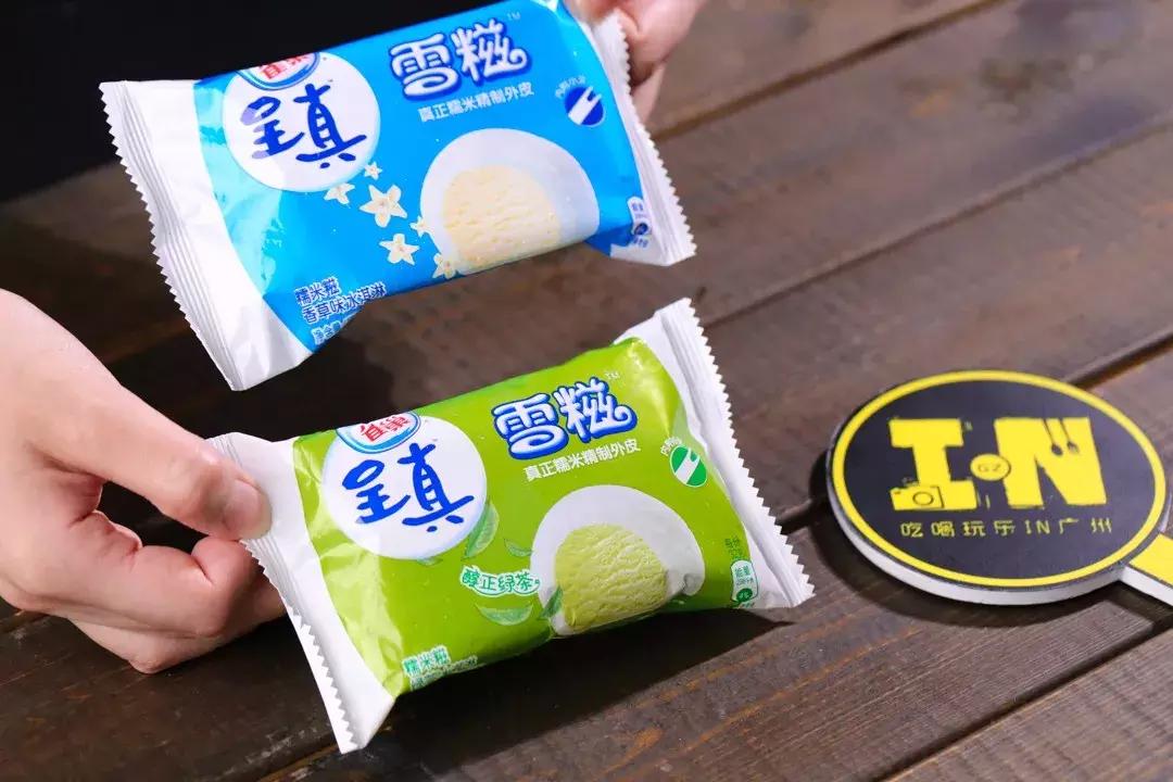 好吃的雪糕测评平价,便利店里发现的超好吃雪糕
