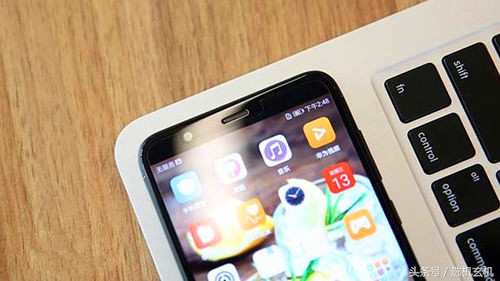 华为畅享7跟7s有什么区别,华为畅享7s和7的区别