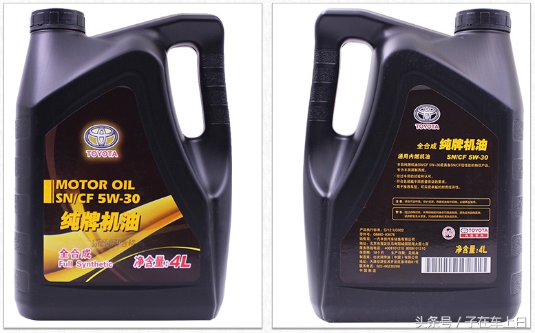一汽丰田原厂机油测评,一汽丰田车用哪种全合成机油为好