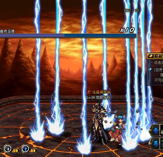 dnf领主粉光剑,dnf一把武器除了幻化还有什么