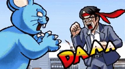 就是这个音乐游戏！当年差点毁了我的屏幕