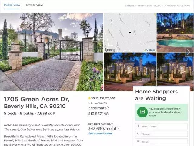 跟着明星做投资,跟明星一起买房
