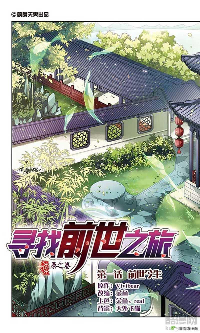 少女和朋友玩笔仙，连续请了好几周之后被笔仙附身了……