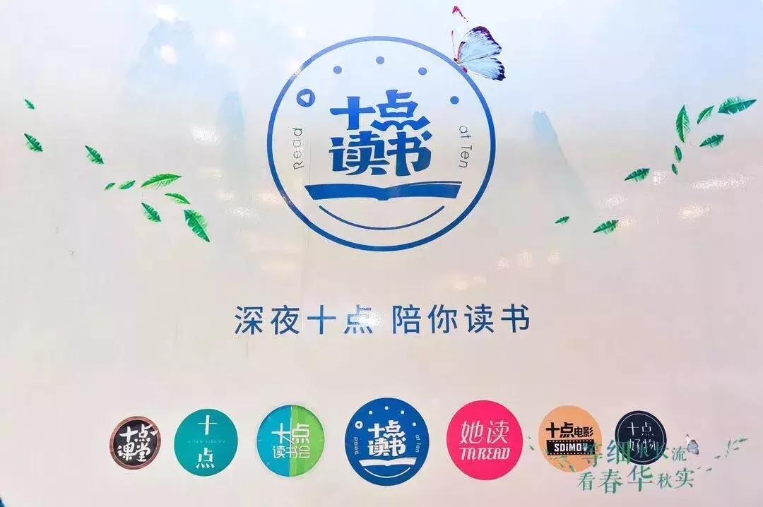 这次绝对大手笔，Kindle和十点读书为了让你多读书真是操碎了心