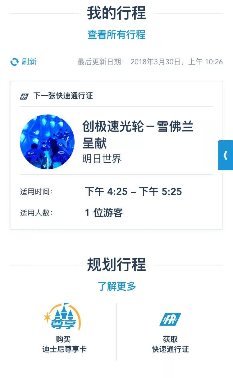 如何让女朋友满足？这是我听过最好的答案！