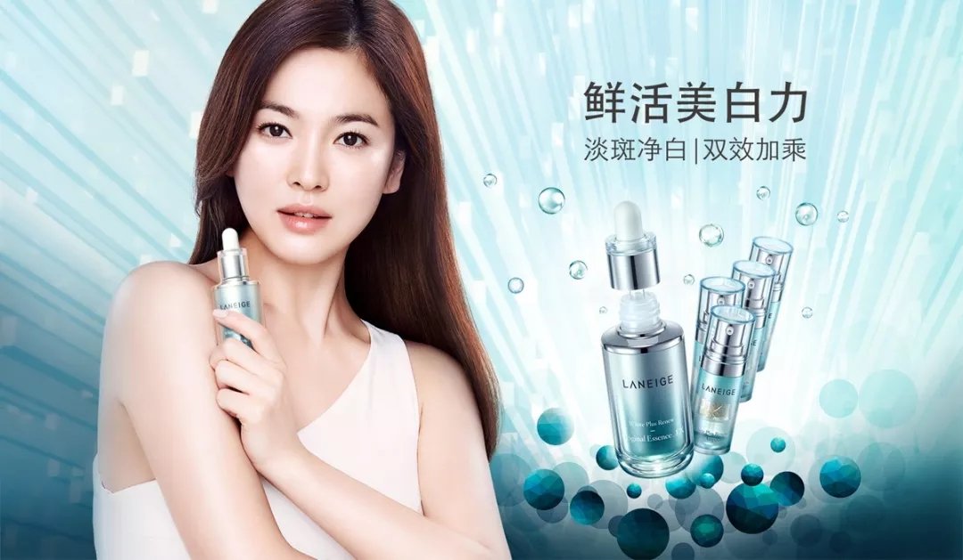 资生堂跟兰蔻选择哪一个,资生堂新美白产品怎么样