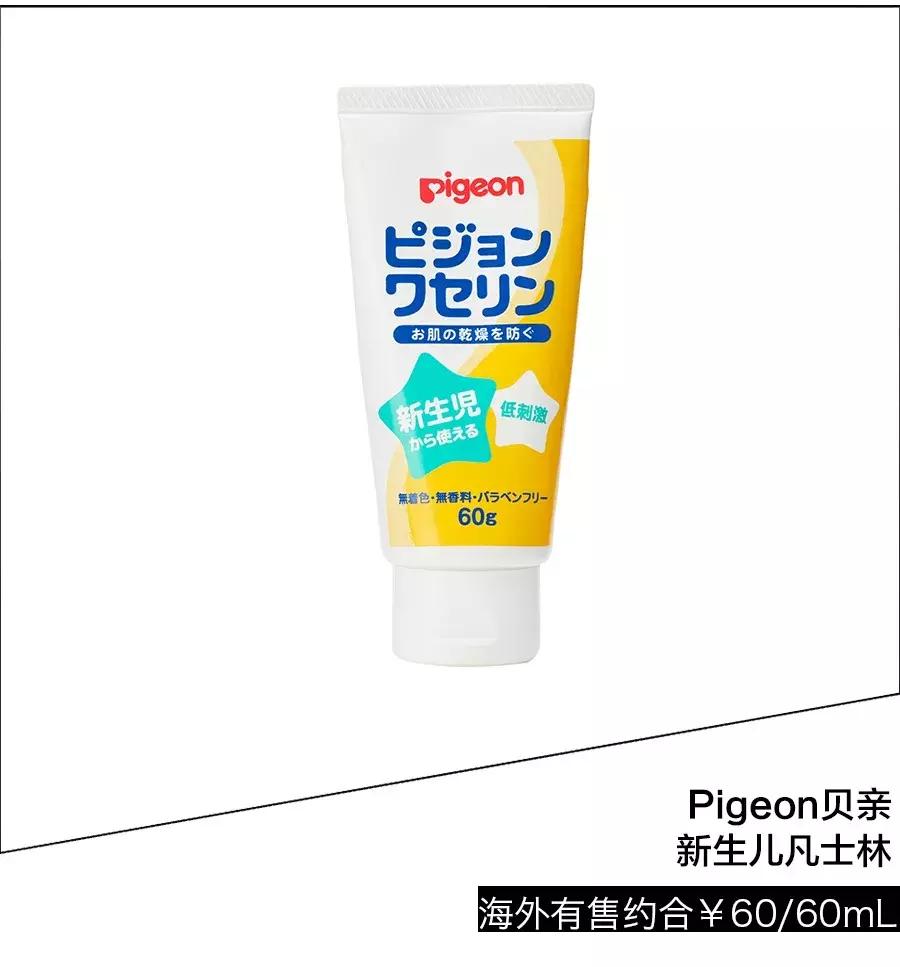 辣妈甄选孕妇,辣妈甄选店