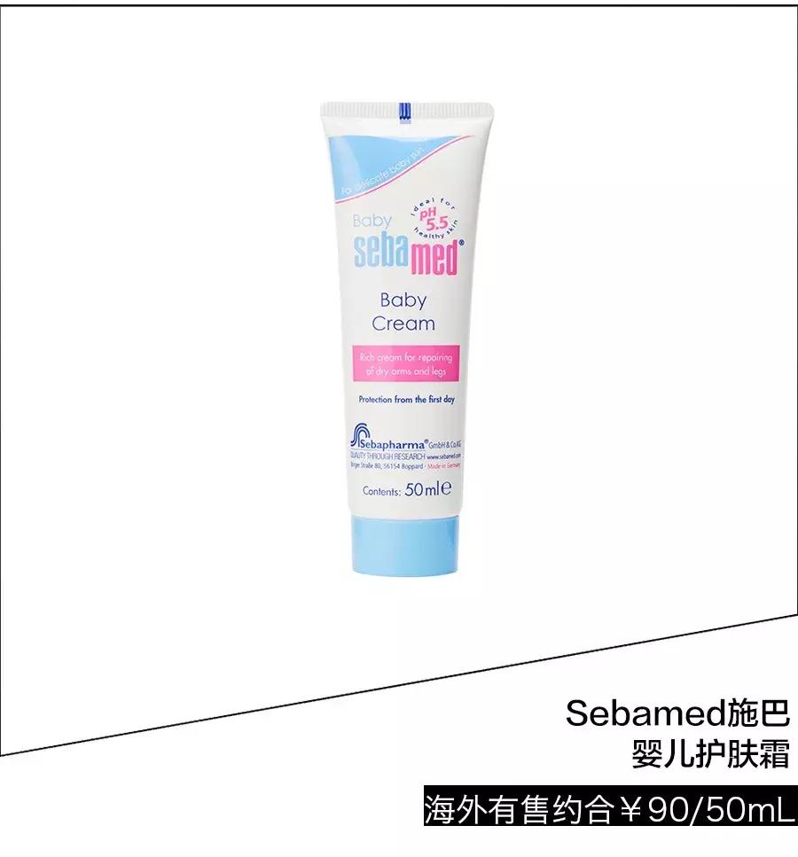 辣妈甄选孕妇,辣妈甄选店