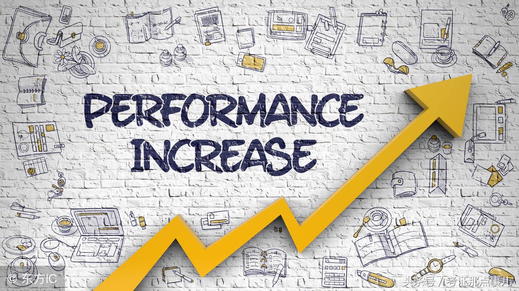 如果文凭是一张火车票，你是软卧硬卧硬座还是站票？