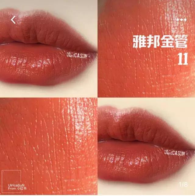 贵的就是好?9块9的口红分分钟打脸!