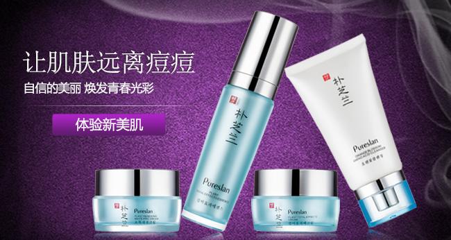 广州脸上长斑怎么治疗最快最好,长痘痘去广州哪里治疗