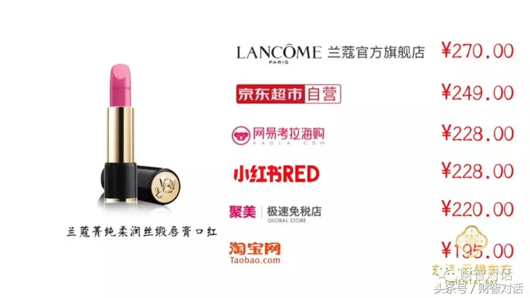 丽人丽妆ceo黄韬,丽人丽妆黄韬和薇娅关系