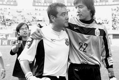 足协杯最大黑马,足协杯黑马