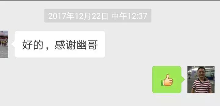 上“知乎”一年的惊讶感受!