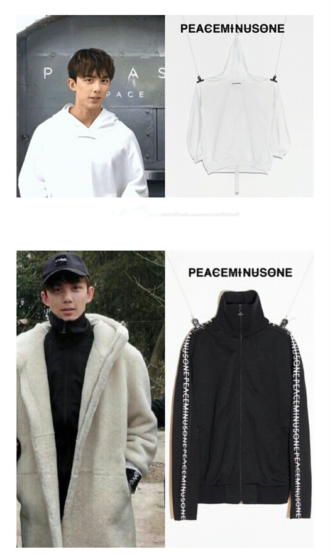 权志龙国内明星,各个明星穿权志龙品牌