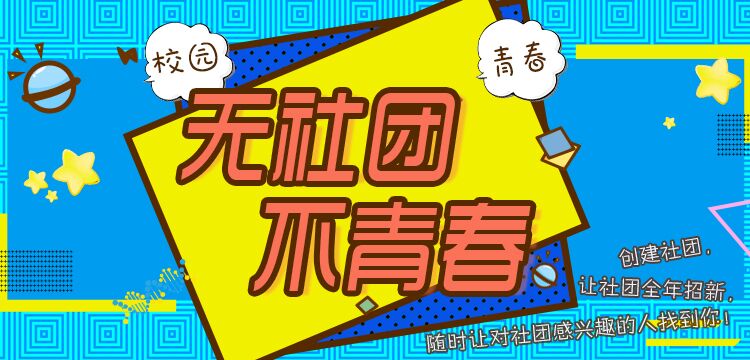 大学生就业创业app,就业创业下载