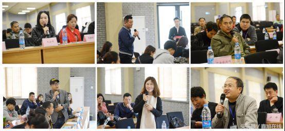 “春醒·忆老家”2018全国百家网络媒体走进洛阳神灵寨景区