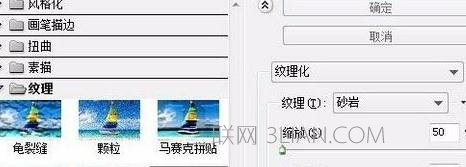 ps修人物照片基本步骤,ps如何精修人物照片