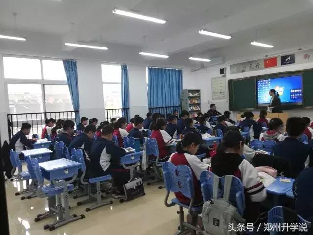 实验中学和文博中学,郑州民办河南实验文博中学