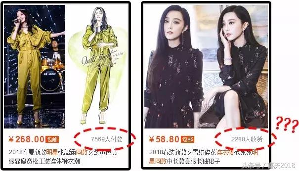 低价买名牌衣服,低价买高质感衣服