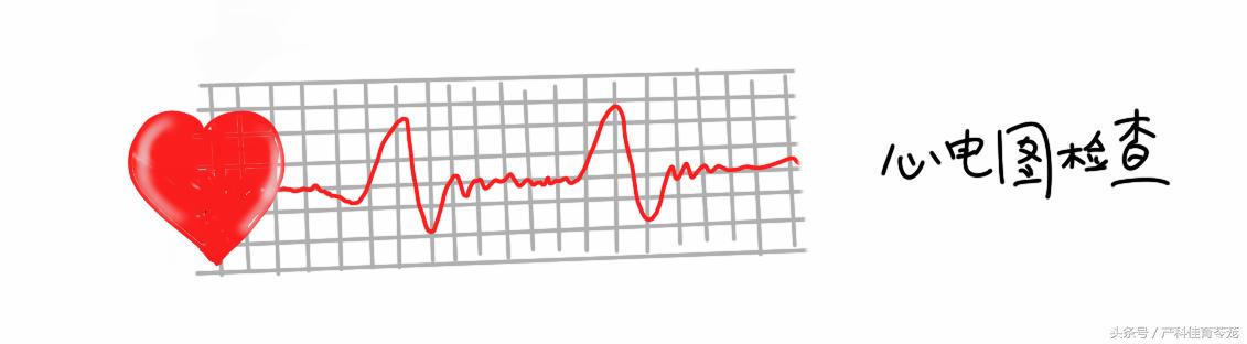 做完宫颈锥切多长时间能洗澡,做宫颈锥切是全麻还是半麻好