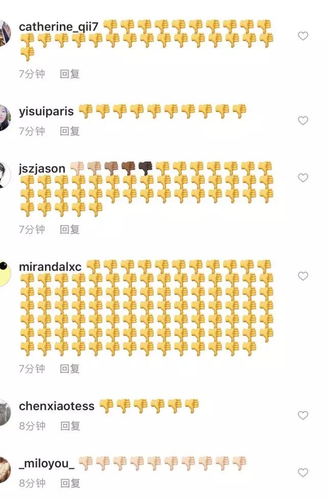 宸撮粠涓栧杈卞崕澶勭悊缁撴灉,宸撮粠涓栧杈卞崕椋庢尝