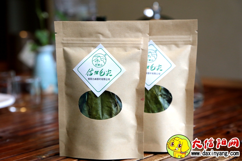 信阳九峰茶业有限公司,信阳曾静