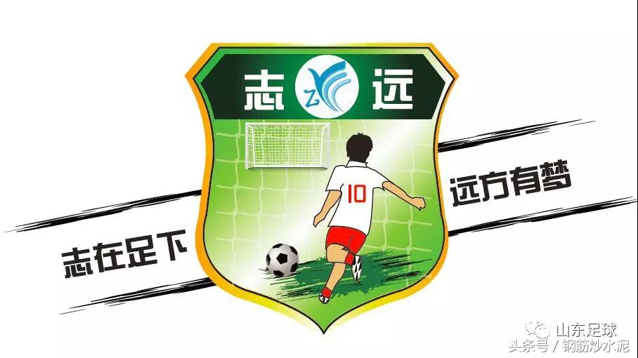 潍坊市足球联赛2024,潍坊业余足球超级联赛报名