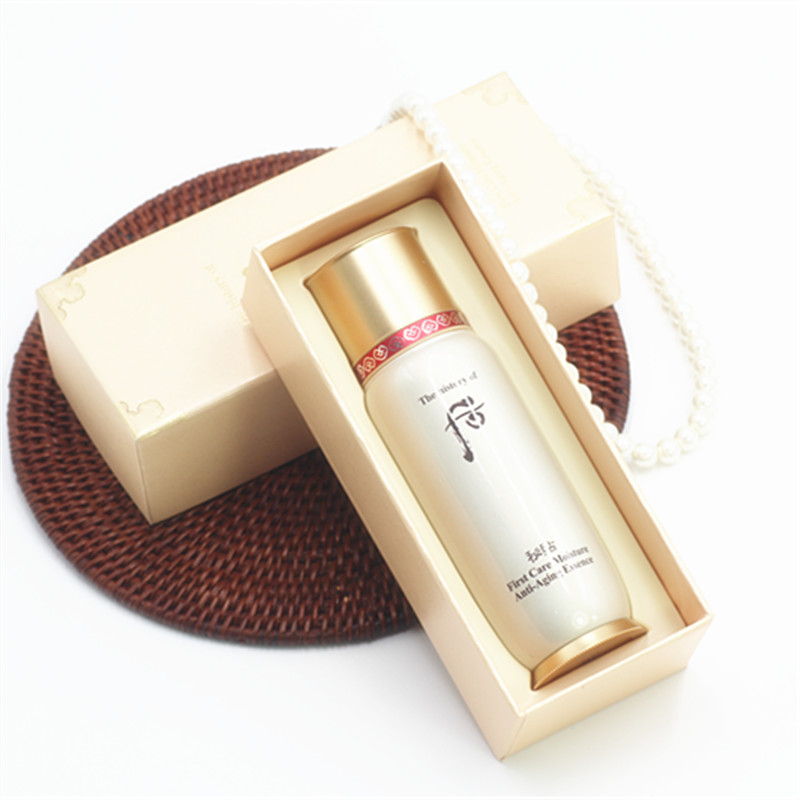 小黑瓶肌底液和红腰子精华,日本黑科技精华肌底精华