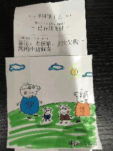 画小猪佩奇里面还可以画些什么,画小猪佩奇又简单又好看