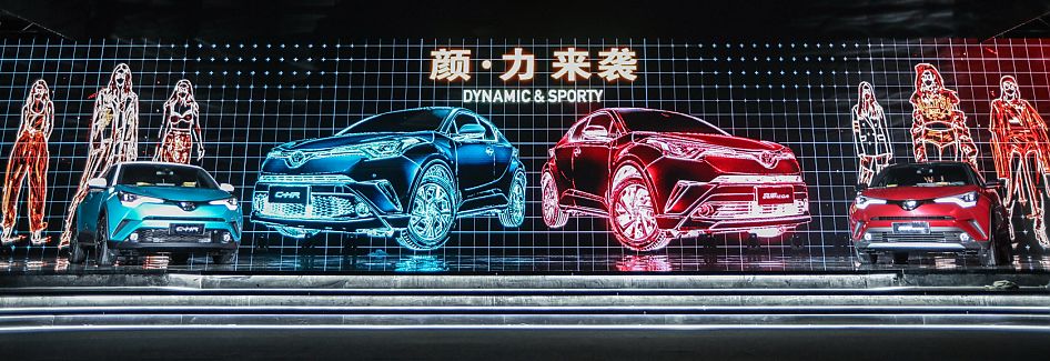 丰田izoa奕泽c-hr改装,丰田c-hr奕泽izoa选哪个