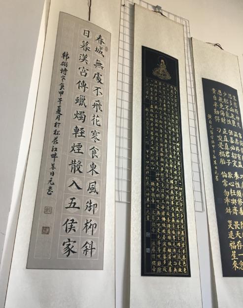 书画名家郭婧和格致文玩的故事