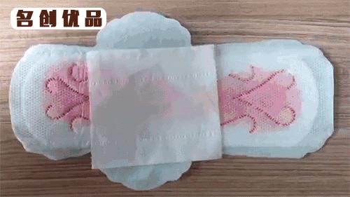 姨妈巾红黑榜测评毒舌老师,姨妈巾free