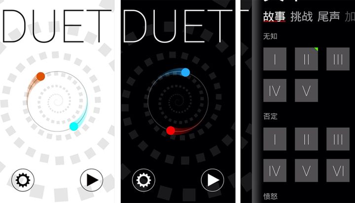 目前最好的十大单机手游,几款最好玩的单机手游