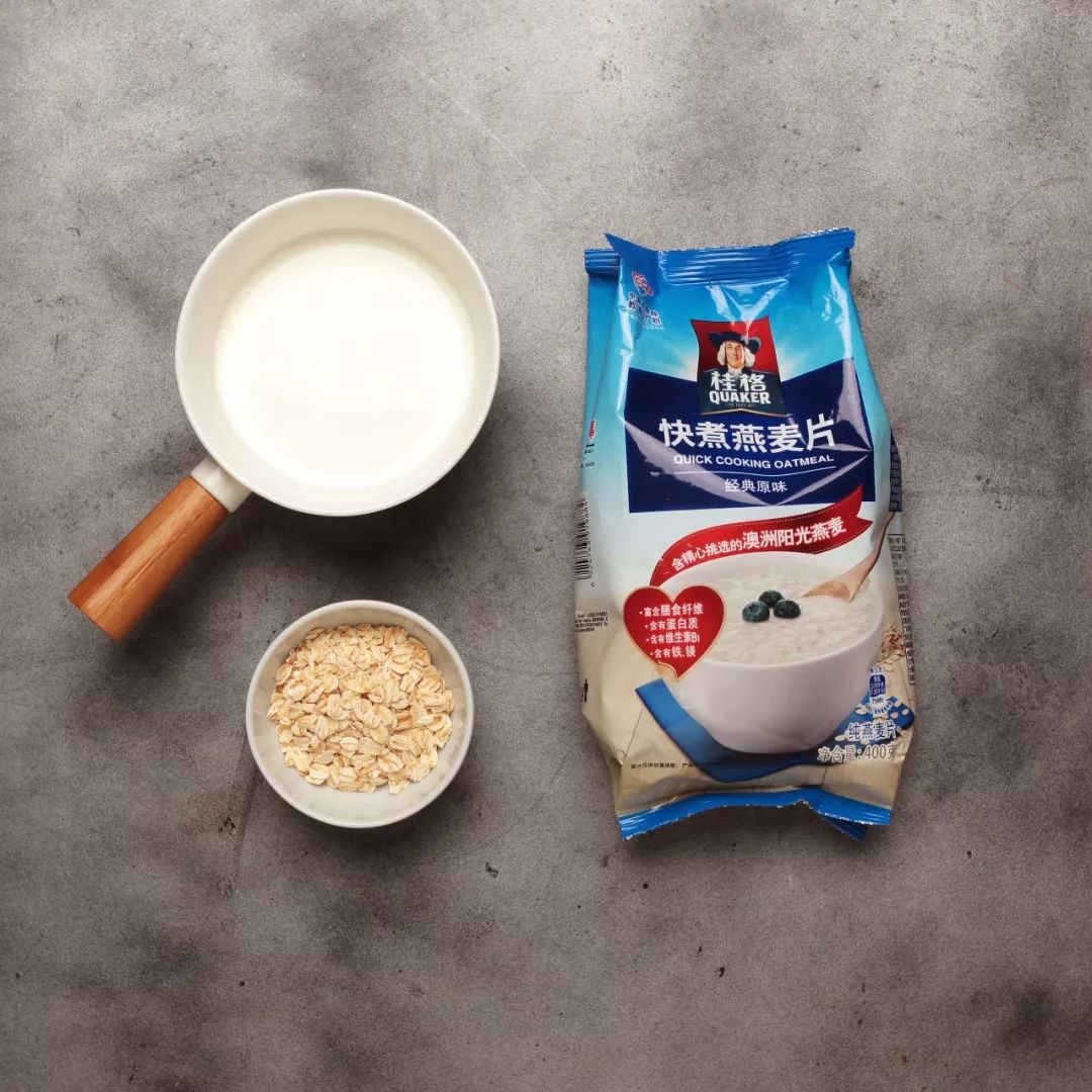 燕麦片推荐金色老款,市场上哪个品牌的燕麦片好